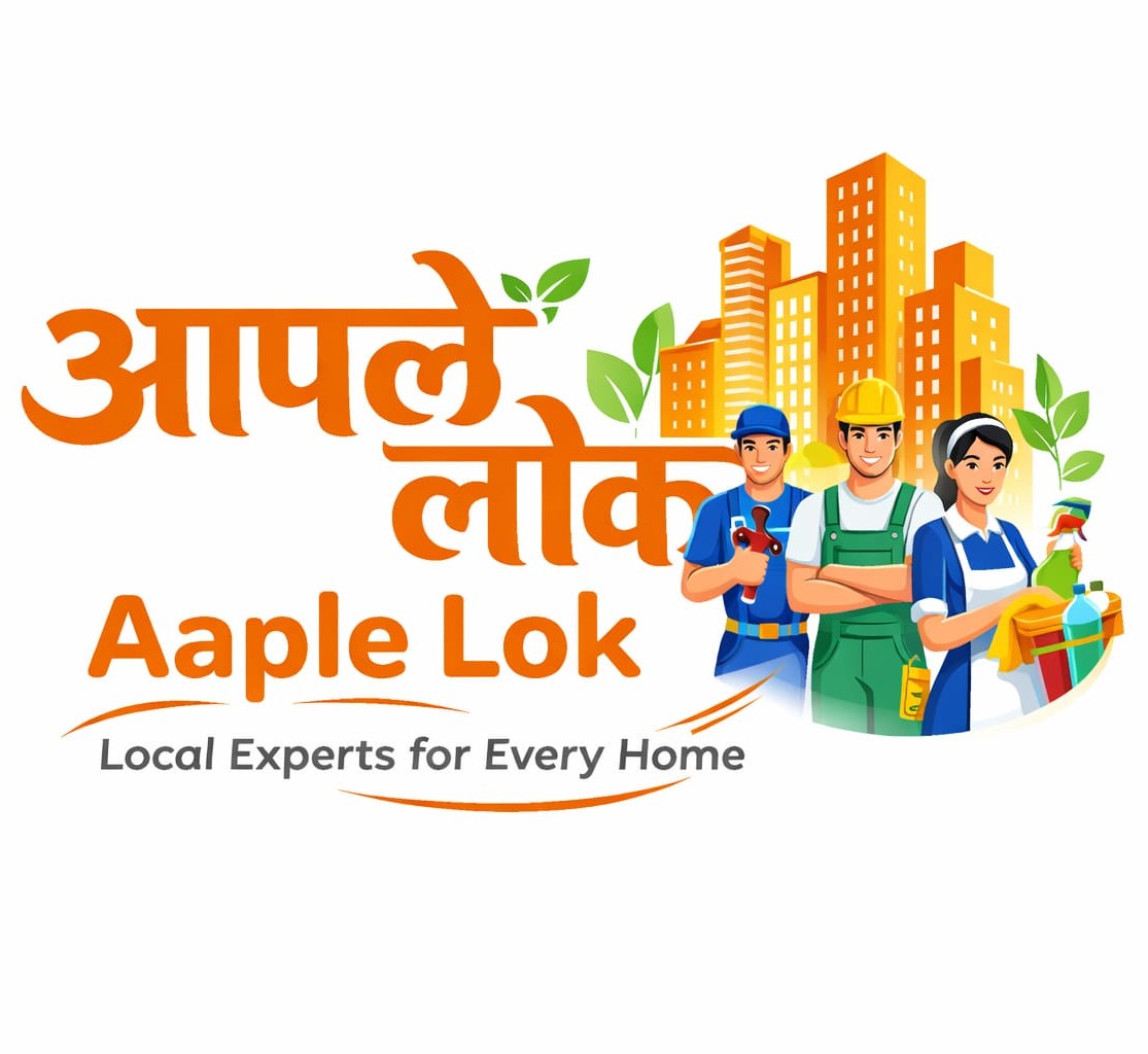 Aaple Lok